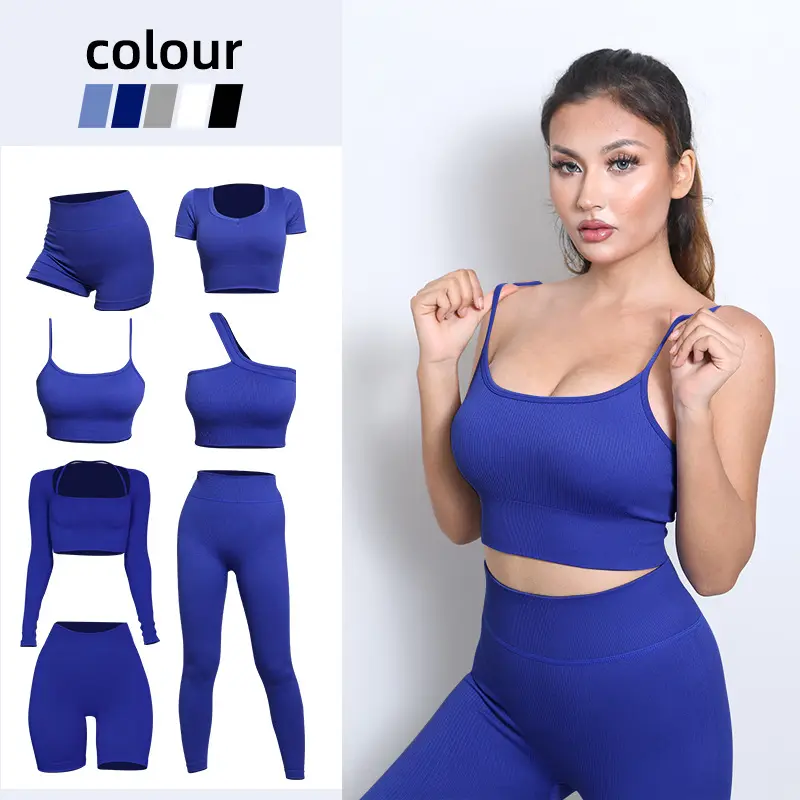 Seamless 7-Piece Yoga Set for Women